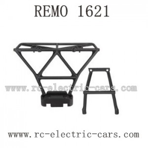 REMO HOBBY 1621 Parts Tail Protect Frame