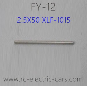 FEIYUE FY12 Parts-Optical Shaft