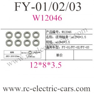 FEIYUE FY-01-02-03 Car ball Bearing W1206