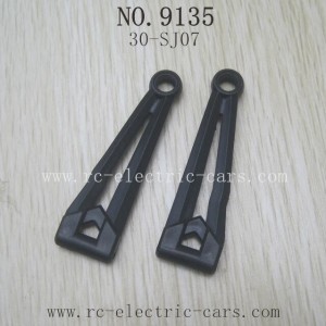 XINLEHONG TOYS 9135 Parts Front Upper Arm