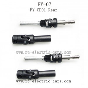FEIYUE FY-07 Parts-Axle Transmission FY-CD01