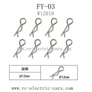 FEIYUE FY03 Parts Body Clips W12019