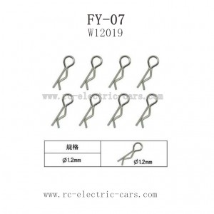FEIYUE FY-07 Parts-Body Clips W12019