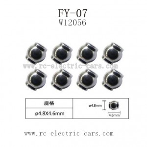 FEIYUE FY-07 Parts-Ball Link