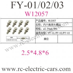 FEIYUE FY-01-02-03 Car Hexagon socket screws