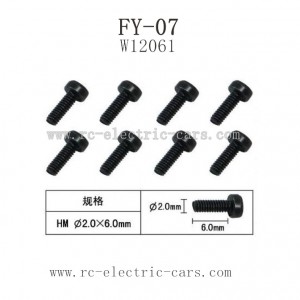 FEIYUE FY-07 Parts-Machine Silk Screw