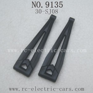 XINLEHONG TOYS 9135 Parts Rear Upper Arm