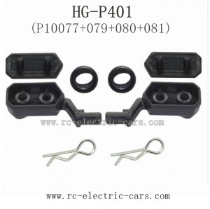 HENG GUAN HG P401 Parts-R-Shap Lock