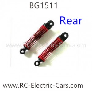 Subotech BG1511 RC truck rear shock absorber