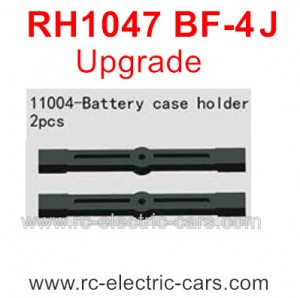 VRX RH1047 BF-4J Upgrade Parts-Battery Case Holder