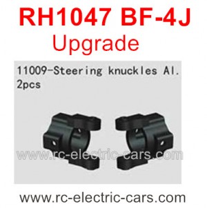 VRX BF-4J Upgrade Parts-Steering Knuckles