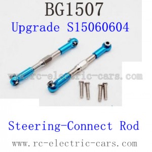 Subotech BG1507 Upgrade-Steering Connect Rod