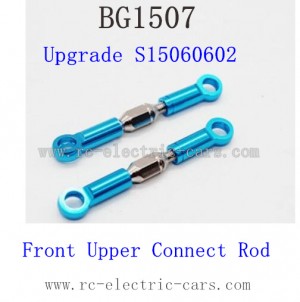 Subotech BG1507 Upgrade-Front Upper Connect Rod