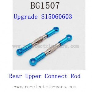 Subotech BG1507 Upgrade-Rear Upper Connect Rod