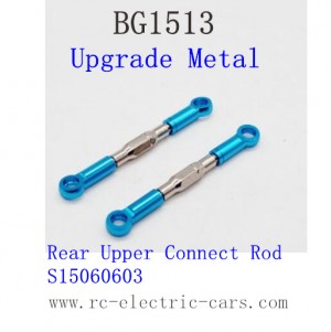 Subotech BG1513 Upgrade Spare Parts-Connect Rod S15060603