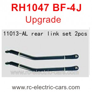 VRX RH1047 BF-4J Upgrade Parts-Rear Link