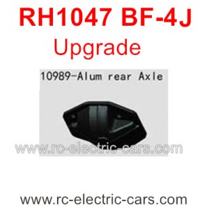 VRX RH1047 BF-4J Upgrade Parts-Rear Axle Cover