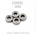 WLTOYS 104001 Parts 0095 Rolling Bearing 5X11X4