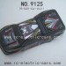 XINLEHONG Toys 9125 RC Truck Parts-25-SJ01-Car-shell