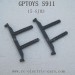 GPTOYS S911 FOXX 1/12 4WD RC Truck Parts-Car Shell Bracket 15-SJ03