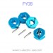 FEIYUE FY08 Upgrade Parts, Metal Hexagon Set, Aluminum Alloy, FY-08 1/12 2.4G 4WD RC Car