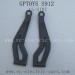 GPTOYS S912 RC Car Parts-Upper Arm