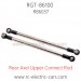 RGT 86100 Rock Crawler Parts-Rear Axle Upper Connect Rod