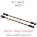 RGT 86100 Rock Crawler RC Truck Parts-Rear Axle Upper Connect Rod R86037, 1/10 4WD EX86100