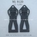 XINLEHONG 9120 Toys Parts, Bottom Swing Arm 15-SJ08