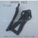 GPTOYS S912 Parts-Bottom Swing Arm