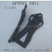 GPTOYS S911 FOXX Parts Bottom Swing Arm