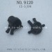 XINLEHONG 9120 Parts Universal joint Cup