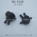 XINLEHONG 9120 Toys Parts, Desert Truck-Universal joint Cup 15-SJ09