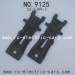 XINLEHONG Toys 9125 RC Truck Parts-Car Rear Lower Arm-25-SJ09