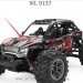 XINLEHONG Toys 9137 Car Parts, 2.4Ghz RC Truck-Car Shell-Red 30-SJ01