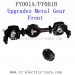 FAYEE FY001A FY001B Military Truck Upgrades, Front axle kit and Metal Gear, M35-A2 1/16 2.4Ghz