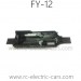 FEIYUE FY12 BRAVE RC Truck Parts-Vehicle Bottom C12002