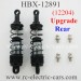 HaiBoXing HBX 12891 Upgrade Parts, Rear Shock Absorbers 12204, 1/12 Dune Thunder Monster Truck