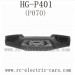 HENG GUAN HG P401 RC Car Spare Parts, Front Protect Bumper P070