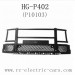 Heng Guan HG P402 RC Car Parts-Front Protect Frame P10103
