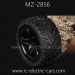 MZ 2856 RC Car Parts, Wheels kit, MZ model 2856 Climbing Truck Spare Parts