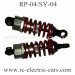 RUI PENG RP-04 RC Truck Parts, Metel Shock Absorbers, SYHELI SY-04 1/16 Scale racing car