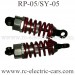 RUI PENG RP-05 RP05 Monster Truck Parts, Upgrade Buffer kits