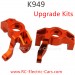 Wltoys K949-001 car parts