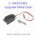 WPL C-34KM 34kit Upgrade Parts Servo