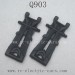 XINLEHONG TOYS Q903 RC Truck Spare Parts-Rear Lower Arm 30-SJ10