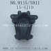 Xinlehong 9115 parts Headstock Fixing Piece 15-SJ10