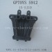 GPTOYS S912 RC Truggy Racer Car Parts-Head stock Fixing Piece 15-SJ10