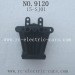 XINLEHONG 9120 Parts Headstock Fixing Piece 15-SJ10
