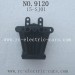 XINLEHONG 9120 Toys Parts, Desert Truck-Headstock Fixing Piece 15-SJ10